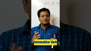 Types of Verbs Intransitive Verb কাকে বলে [upl. by Haorbed]