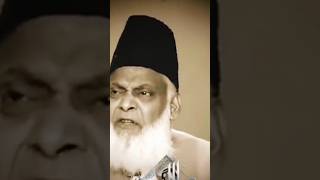 Kayamat kab aaegi Dr israr Ahmed kya bayan youtubeshorts official islamicscholar shortvideo [upl. by Nonnad]