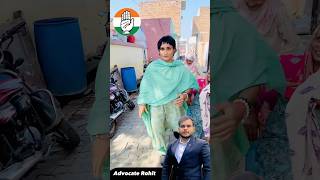 Vinesh phogat MLA of julana vidhansabha congressparty vineshfogat congres vineshphogat vote [upl. by Las]