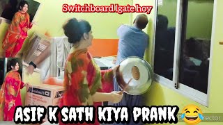 Automatic washing machine unboxing ll how to use automatic washing machine ll Asif k sath kiya prank [upl. by Oiralednac168]