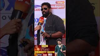 Besant Nagar Ravi at Varisu Celebrity Show cineulagam shorts [upl. by Anehsak947]