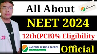 📢All About NEET 2024 ExamNEET 2024 Eligibility Criteria By NTA🔥neetNEET2024 [upl. by Narut]