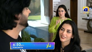 Dao Episode 27  Dao Episode 27 Promo  Drama Review  30 March 2024 [upl. by Fayette955]