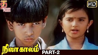 Nila Kaalam Tamil Full Movie HD  Part 2  Roja  Ranjani  Dinesh  Bharani  Thamizh Padam [upl. by Hobard89]