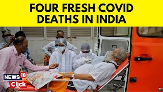 India Reports 605 New Covid Cases Four Deaths  Corona News Todays Update  Jn1 Covid  N18V [upl. by Yrakaz213]