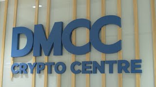 DMCC Crypto Centre [upl. by Ailem336]