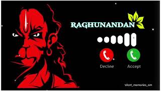 raghunandan ringtone  download link here👇🏻 hanuman movie song ringtone raghunandan ringtone [upl. by Sivatnod]