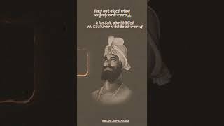 tranding wmk dhanshrigurugobindsinghji love punjabi waheguruji youtubeshorts motivation [upl. by Deedahs538]