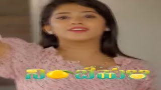 movierulz kannada movie Nimbehuli kannada new movies of Shilpa Gowda [upl. by Ashti]