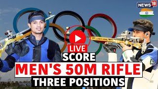 Swapnil Kusale Live  Swapnil Kusale Wins Bronze In Men’s 50m Rifle 3 Positions  Olympics LiveN18G [upl. by Anahsohs135]