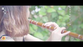 董敏唯美MV《天空之城｜Castle in the Sky》笛子ver Dongmin bamboo flute cover [upl. by Grata]