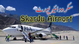 Skardu Airport [upl. by Adnawaj]