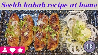 Seekh kabab recipe at home  Khana by Shabana [upl. by Huan]