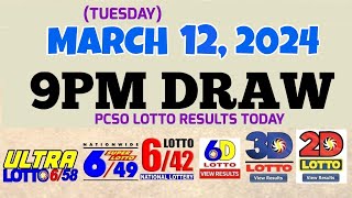 Lotto Result Today 9pm draw March 12 2024 658 649 642 6D Swertres Ez2 PCSOlotto [upl. by Anirtac]