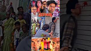 ziddi movie bollywood sunnydeoldailogue bollywoodactor topbeautifulwatch trending indianactor [upl. by Bridges139]