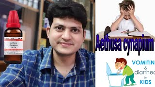 Homeopathic Medicine Aethusa cynapium  बच्चे का पढ़ाई में मन नहीं लगता  और एकाग्रता के लिए [upl. by Nayllij153]