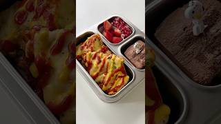 pack my lunch with me asmrfoodbentolunchboxlunchfoodie lifestylecookingsatisfying [upl. by Nerrot429]