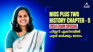 NIOS PLUS TWO HISTORY  CHAPTER  5  2024 EXAM SPECIAL NIOSHistory [upl. by Wesle820]