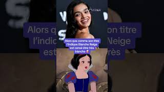 Les 7 Nains de Blanche Neige seront en CGI  blancheneige whitesnow rachelzegler galgadot [upl. by Matthus]