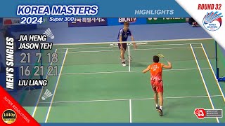 Jia Heng Jason Teh vs Liu Liang  Korea Masters 2024  R32 MS Highlights [upl. by Irrak733]