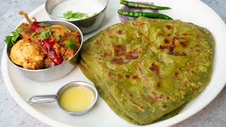 ಗೋಧಿ ಹಿಟ್ಟು ಪಾಲಕ್‌ ನಲ್ಲಿ ಹೊಸ ರುಚಿ ತಿಂಡಿ ಮಾಡಿ Palak chapathi  Spinach Paratha Tasty Palak Paratha [upl. by Alleon219]