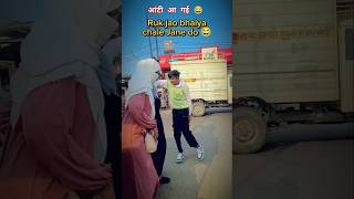 video  KAMAR JLEBI 2 😂  song dance bhojpuri shorts [upl. by Pardo]