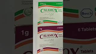 Calamox Tablet 375mg Calamox 625mg Tablet Calamox 1g Tablet Uses in Urdu [upl. by Thea]