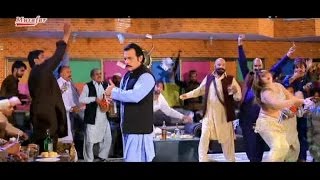 Pashto Film Ghulam Song  Charsyan Lewani Shewi Di Sitara Younas Jehangir Jani [upl. by Alyal]