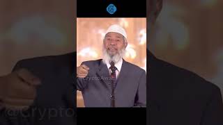 Dr Zakir Naik views on cryptocurrency halal or haram status [upl. by Sherl679]