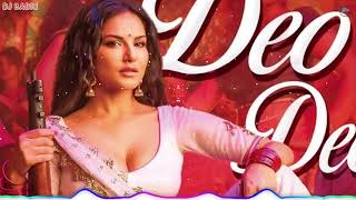 Deo Deo Disaka  DJ Badri remix   Sunny Leone  BIG BGM  GARUDA VEGA  RAJASHEKAR [upl. by Eicnarf]