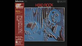 Jiro Inagaki  Head Rock 1970  High Jack  Japanese Jazz amp Funk Sax [upl. by Ahders]