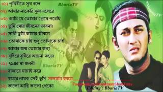 Best Of Salman Shah amp Shabnur [upl. by Einuj]