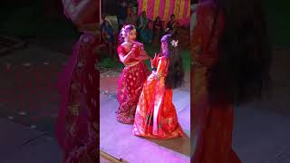 Khortha gana mein dance viralvideo youtubeshorts 10million all india dence jharkhand dumka [upl. by Mazlack83]