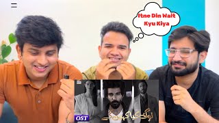 Delhi Boys Reacts on LOG KIYA KAHENGE OST  Singer Ali Tariq [upl. by Louise]