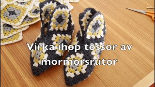 Virka ihop tossor av mormorsrutor [upl. by Grieve548]