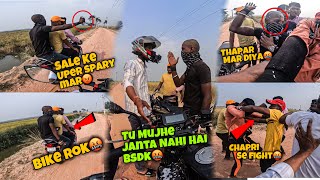 Extreme Road Rage😤With Chapri Gangster😰 मेरी कोई गलती नहीं है😭 roadrage extremeroadrage ktm [upl. by Itagaki]