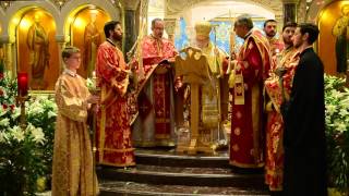 AGAPE VESPER SERVICE PASCHA 2016 ST PAUL GREEK ORTHODOX CATHEDRAL HEMPSTEAD NY [upl. by Eila]