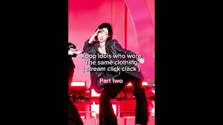 STRAM CLICK CLACK youtube fyp interesting explore fancam kpop kpopsongs edit [upl. by Jillayne]