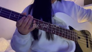 실리카겔silica gel  Tik Tak Tok feat SoYoON  Bass cover [upl. by Uhp]