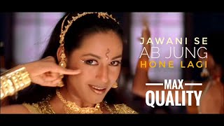 Jawani Se Ab Jung Hone Lagi Vaastav Movie Song  Vaastav Sanjay Dutt  Jawani Se Ab Jung Hone Lagi [upl. by Walters]