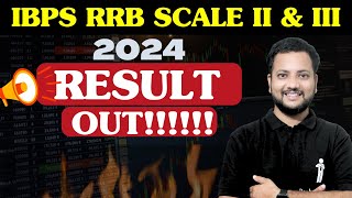 Written Result Status OUT  IBPS RRB Scale 2 amp 3 2024 [upl. by Kironde50]