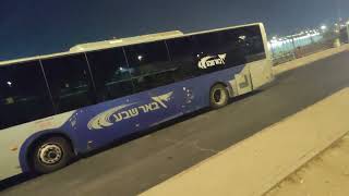 Buses of Dan Beer Sheva In central station Voith [upl. by Clementia]