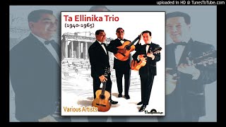 15  Trio Mprillante  Pote Pote [upl. by Lehsar]