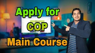 Apply for cop main course online dg Shipping  Cop apply for main course basic six Apply for COP bd [upl. by Nathanael]