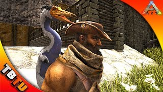 Ark Survival Evolved Mutation Zoo E11  ICHTHYORNIS AND HESPERORNIS TAMING AND BREEDING PEN [upl. by Nomi626]