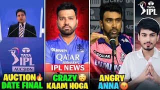 IPL 2025 NEWS  DK on ROHIT JOINING RCB 🤯  IPL 2025 Auction Date  IPL News [upl. by Sharon]