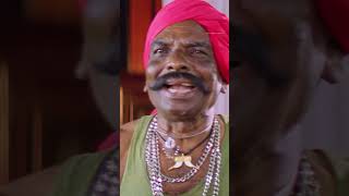 Watch full video👆 Middle Class Madhavan  Watch and enjoy shorts vadivelu vivek prabhu comedy [upl. by Gillie600]