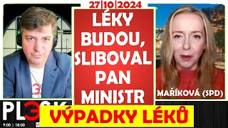 Maříková Zdraví není na prodej  Zdravotnictví aneb Co jste se vždy chtěli zeptat [upl. by Karin734]