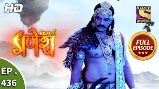 Vighnaharta Ganesh  Ep 436  Full Episode  23rd April 2019 [upl. by Ybreh974]