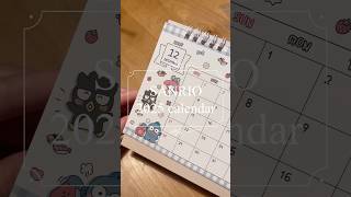 卓上📅 サンリオ ダイソー カレンダー キティ マイメロ japan sanrio sanriocharacters calendar daiso stationery [upl. by Rexferd68]